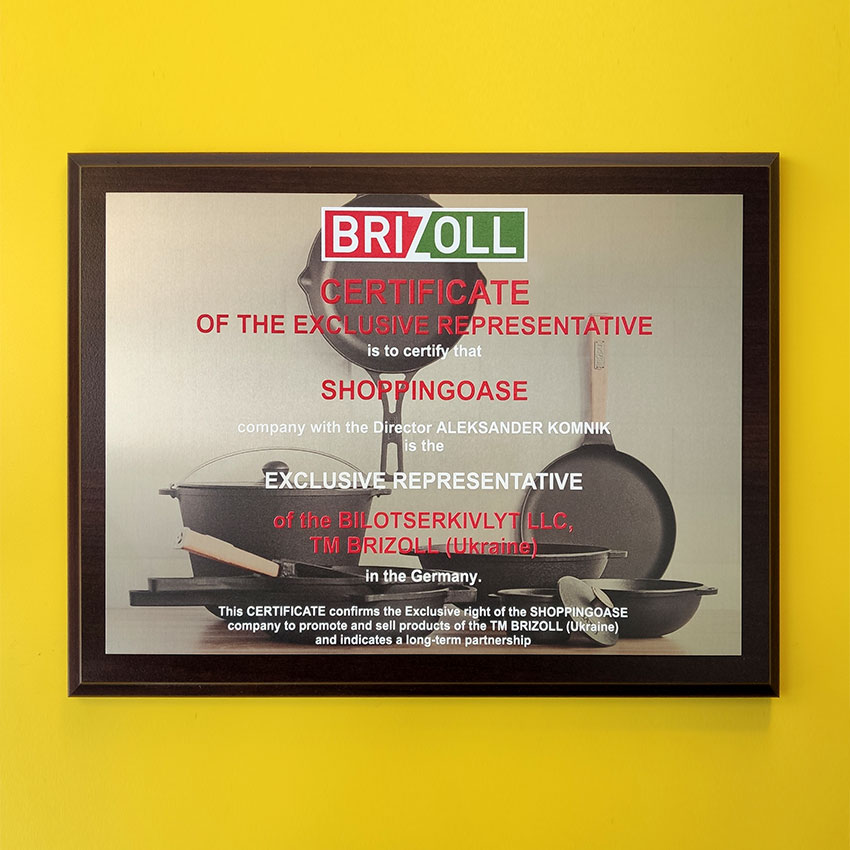 Сертификат от<br>BRIZOLL