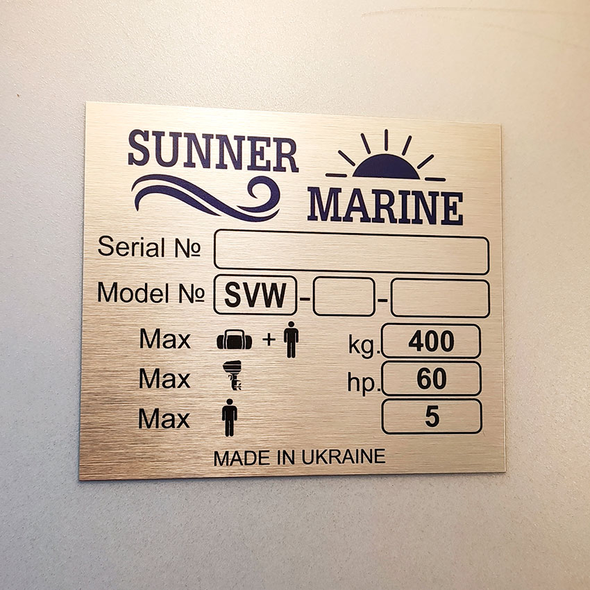 Шильд <br> sunner marine