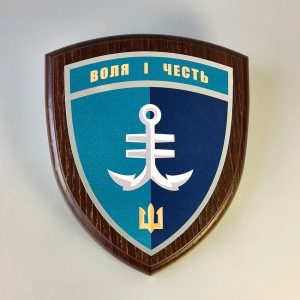Шеврон бригади морської піхоти
