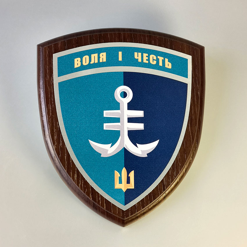 Шеврон бригади морської піхоти